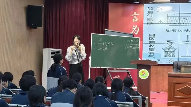 2026年孝南区中考化学备考会圆满举行 第8张