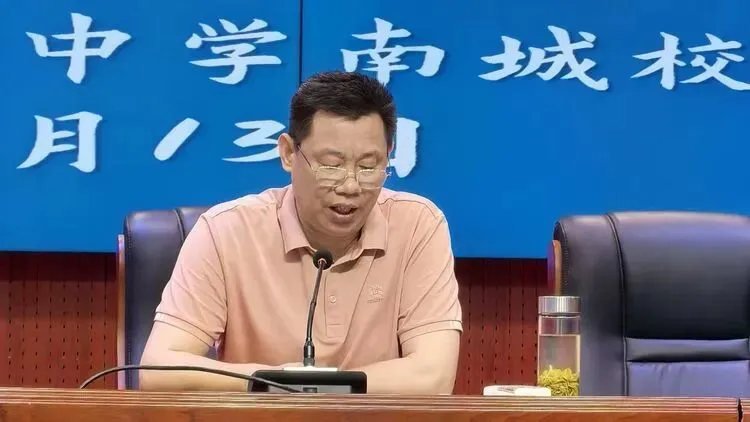 2026年孝南区中考化学备考会圆满举行 第11张