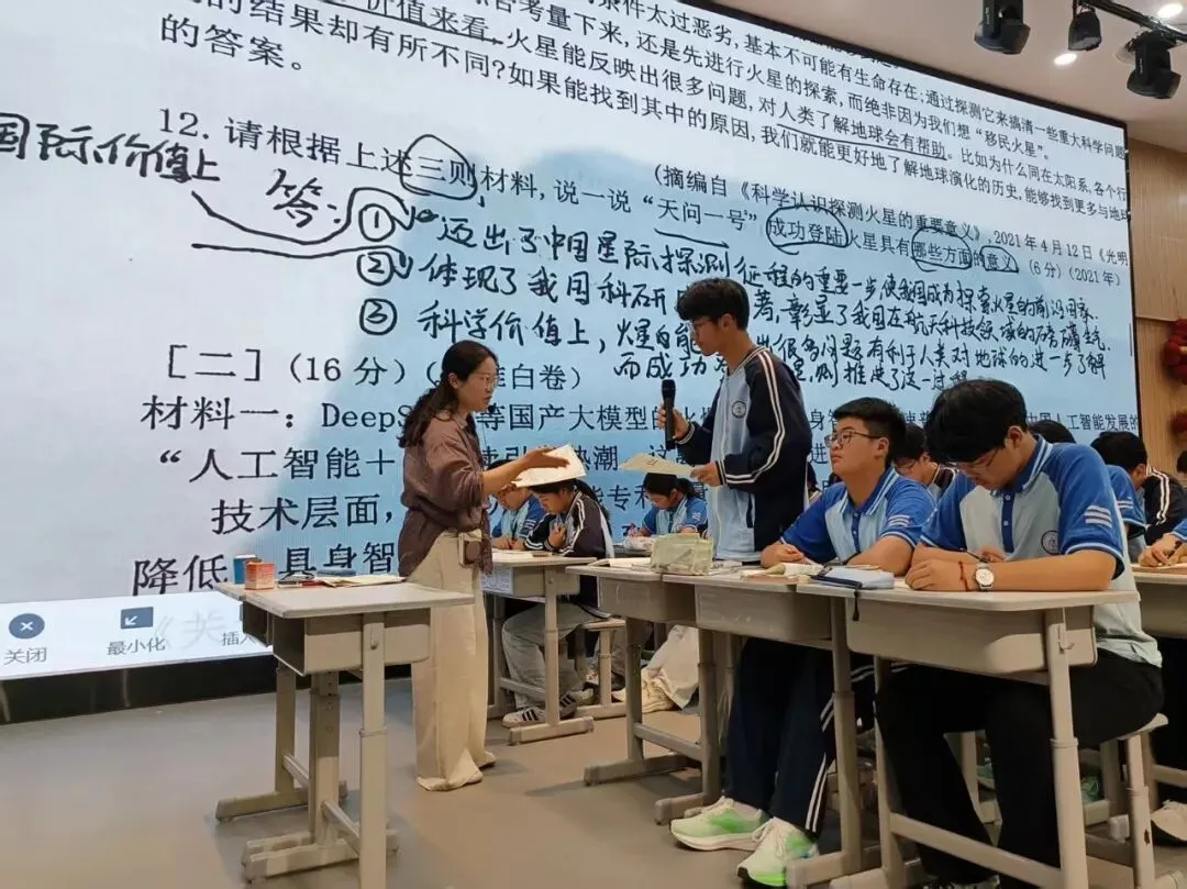 活力科研|颍泉区中考语文“破浪”前行 三十八中报告厅备考“兵法”上阵 第2张