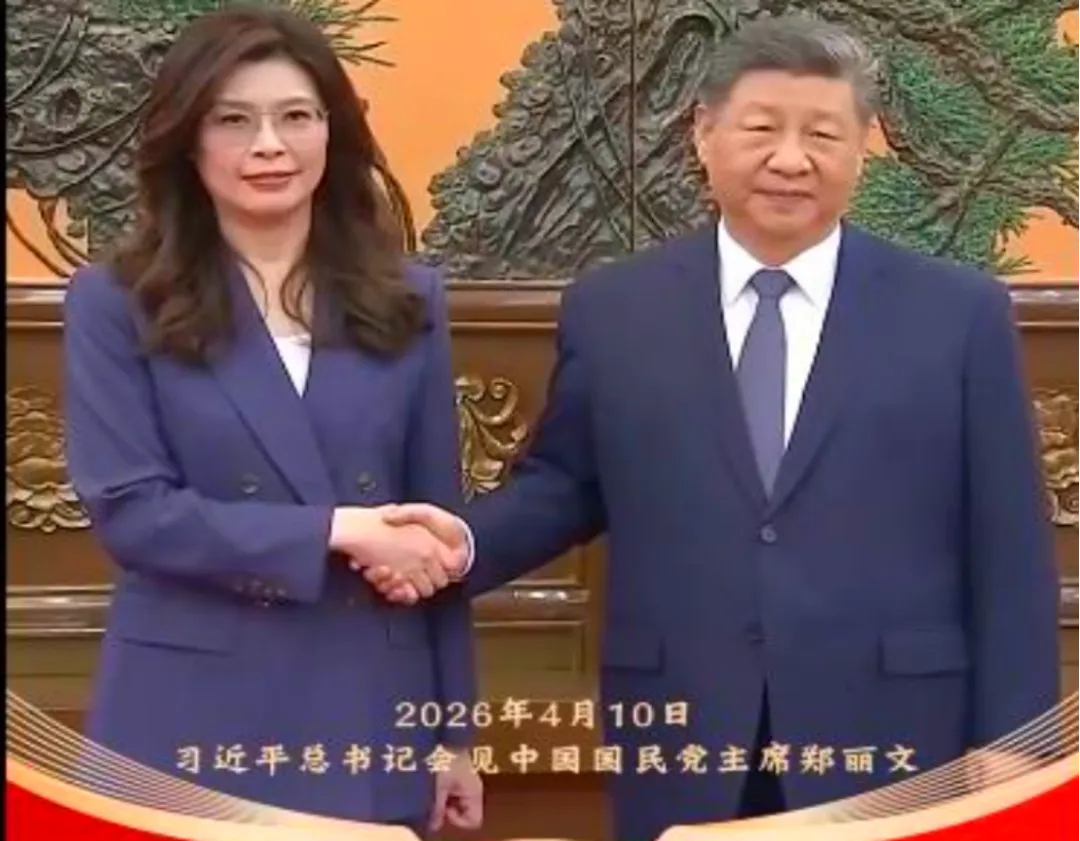 备考|2026中考道法时政热点专题《铭记历史,对话当下,共筑统一未来》复习 第2张
