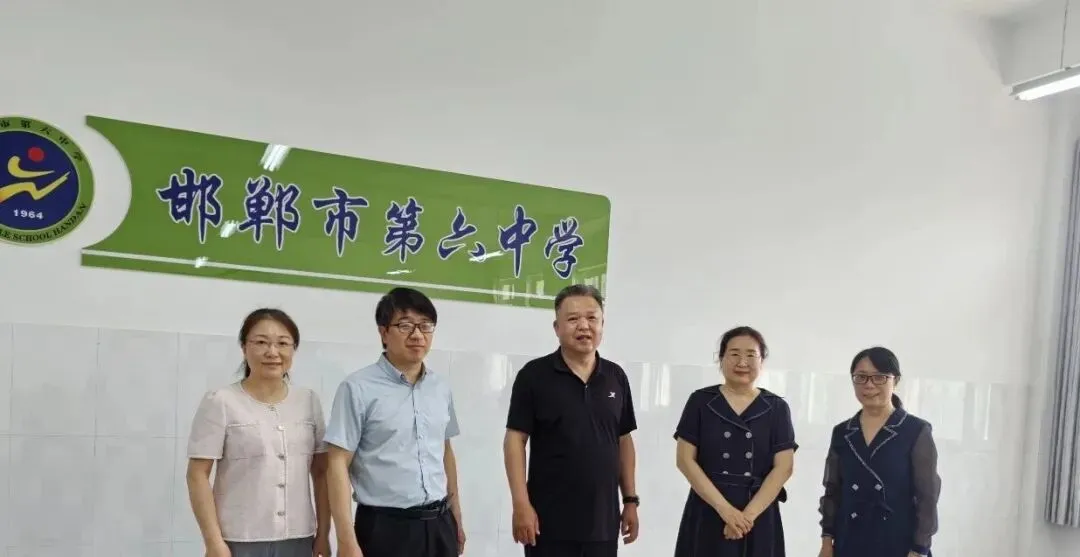 【第320期】【送培送教】精研中考明方向,备考赋能促提升 第6张