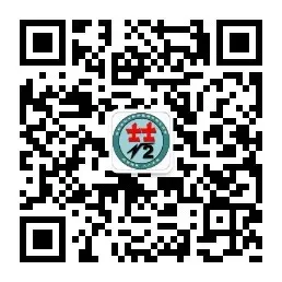 【第320期】【送培送教】精研中考明方向,备考赋能促提升 第9张