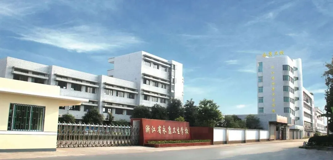 这类专业学校如何挑选?中考择校指南来了! 第4张