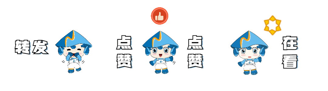 这类专业学校如何挑选?中考择校指南来了! 第9张