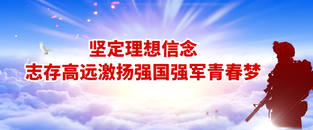 破解中考焦虑!“暖阳大讲堂”为家长送上“心”处方 第5张