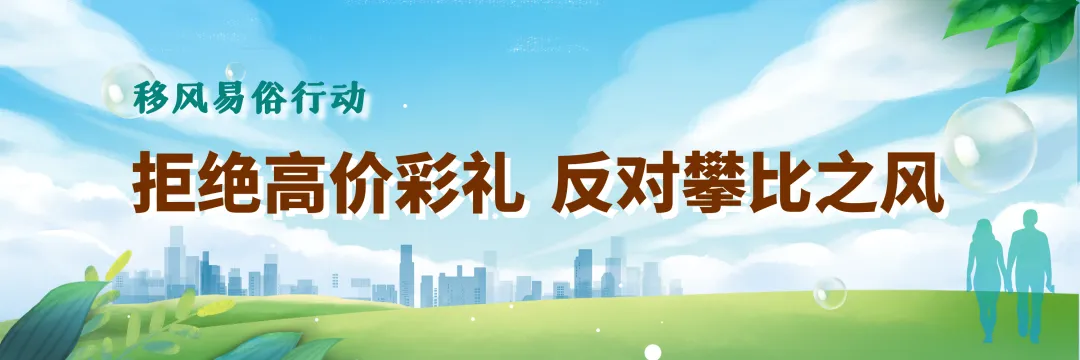 破解中考焦虑!“暖阳大讲堂”为家长送上“心”处方 第6张