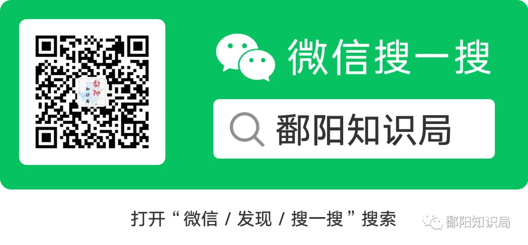 鄱阳中考时间定了 第2张