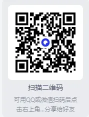 2026|国省考全套资料合集(真题+题库+笔记+背诵材料+思维导图+网课资源+申论+行测等)持续更新中 第1张