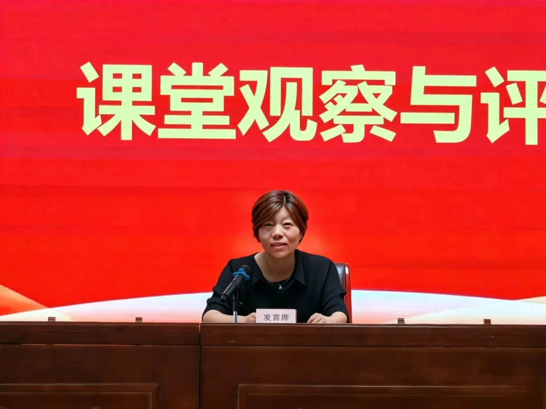 境脉浸润精研复习 聚力笃行决胜中考 ——王顺利全国劳模创新工作室暨市领军教师团队(境脉化学工作室总第37次)第七次研修活动 第19张