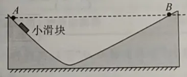 浙江中考科学——物理部分怎么考? 第9张