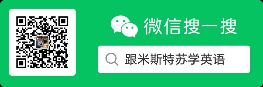 郑州市2026年中考适应性测试 英语试卷及答案 第16张