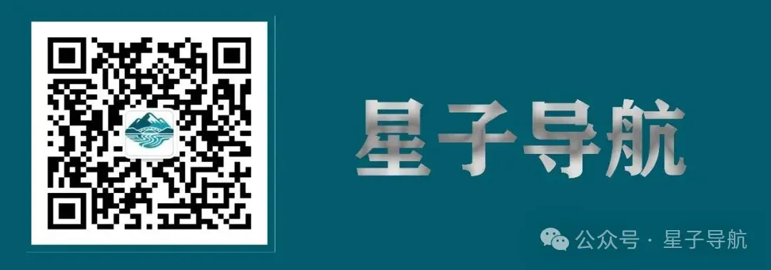 【中考】中考6月17日至19日!高中阶段学校考试招生工作安排进行部署 第6张