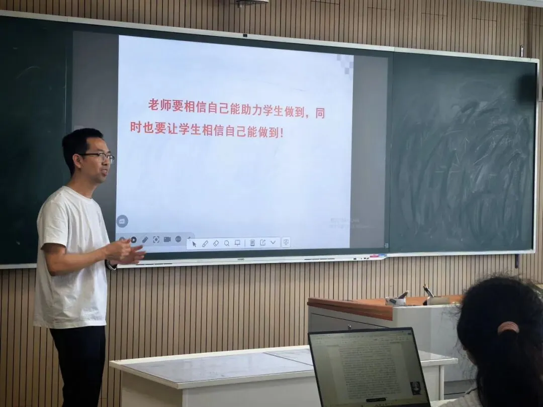 研思聚力备中考 名师领航启新程—— 兰国祥名师工作室中考复习专题送教暨第三十四研训活动在后宅中学举行 第8张