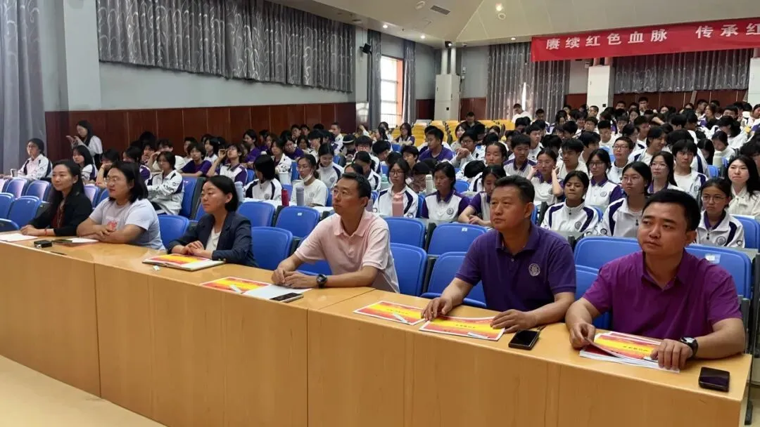 榜样领航 逐梦中考——清华附中永丰学校凌云初2023级初三年级期中表彰大会圆满举行 第3张