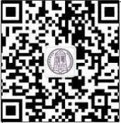 榜样领航 逐梦中考——清华附中永丰学校凌云初2023级初三年级期中表彰大会圆满举行 第18张