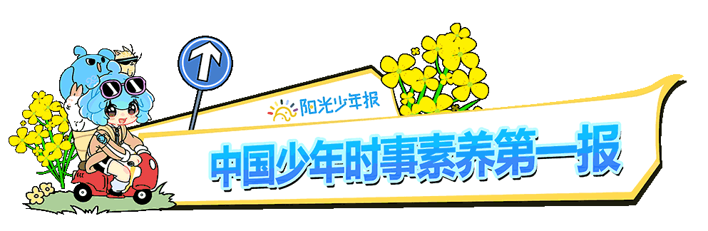中考临近,最强“神助攻”原来是它们! 第1张