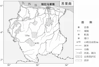 冲刺提分真题练——考点38 区域发展差异(原卷版) 第18张