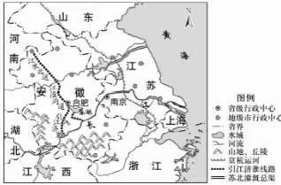 冲刺提分真题练——考点38 区域发展差异(原卷版) 第34张