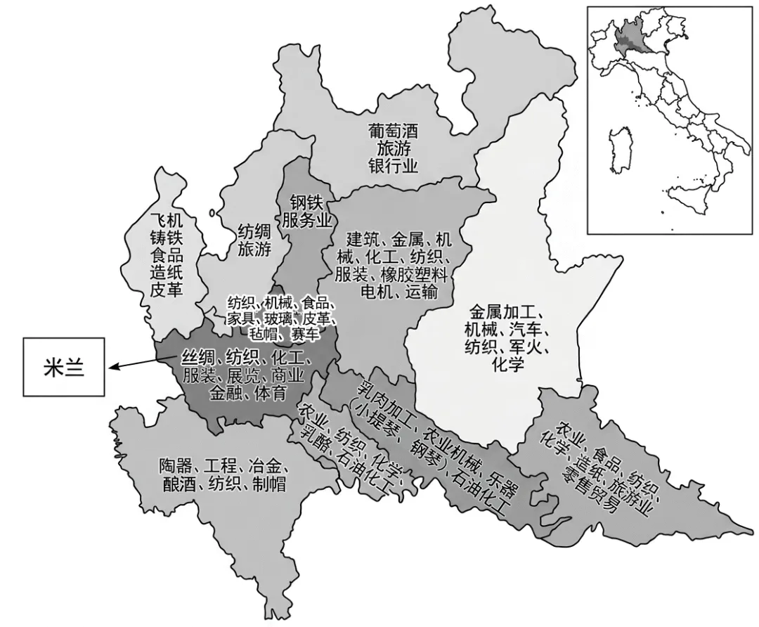 山东省泰山教育联盟2026届高三4月份考试模拟地理试题(解析版) 第4张