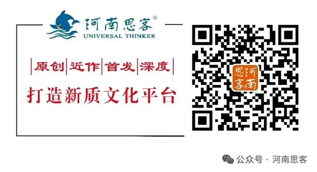 最后20天,用真题逆袭高考数学|徐征涛【荐读】 第2张