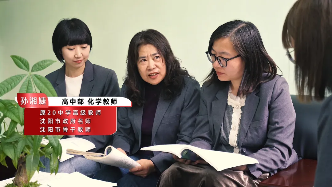 【广全之声】中考志愿倒计时——5月16日广全高中开放日,用真实成绩回应你的所有顾虑 第14张