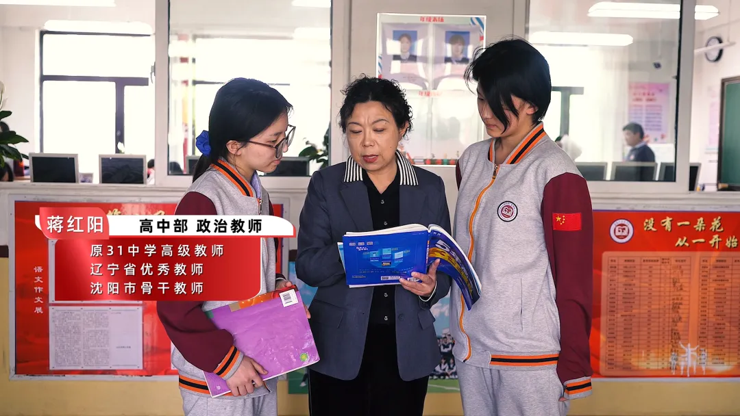 【广全之声】中考志愿倒计时——5月16日广全高中开放日,用真实成绩回应你的所有顾虑 第15张