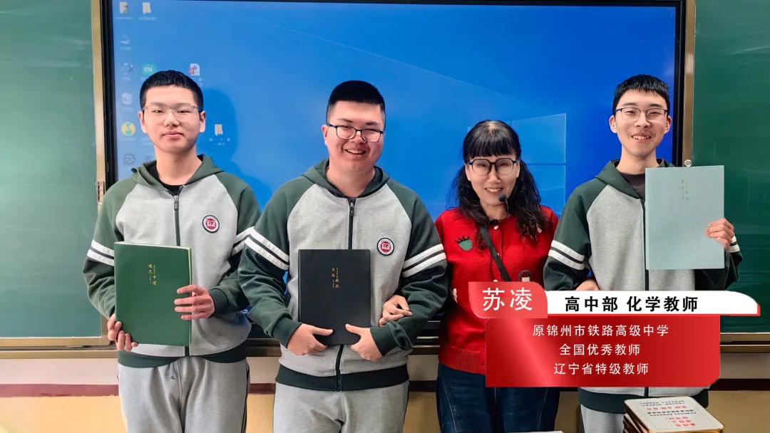 【广全之声】中考志愿倒计时——5月16日广全高中开放日,用真实成绩回应你的所有顾虑 第16张