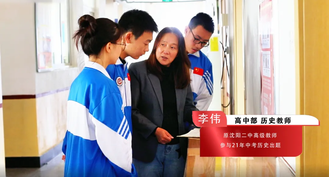 【广全之声】中考志愿倒计时——5月16日广全高中开放日,用真实成绩回应你的所有顾虑 第17张