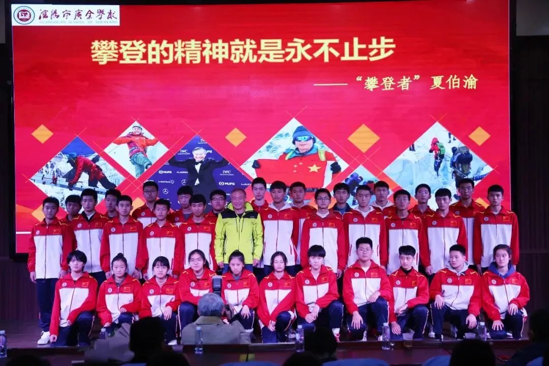 【广全之声】中考志愿倒计时——5月16日广全高中开放日,用真实成绩回应你的所有顾虑 第21张