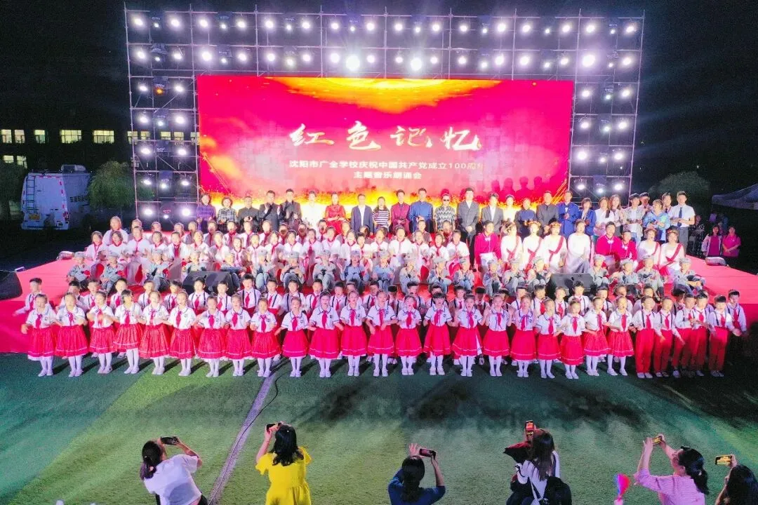 【广全之声】中考志愿倒计时——5月16日广全高中开放日,用真实成绩回应你的所有顾虑 第23张