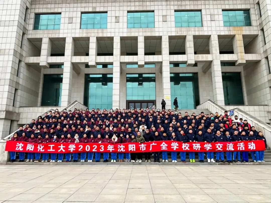 【广全之声】中考志愿倒计时——5月16日广全高中开放日,用真实成绩回应你的所有顾虑 第24张