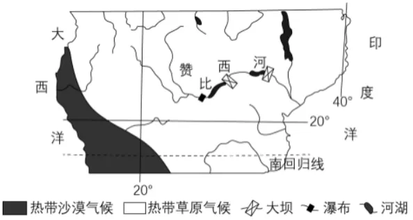 【鸣识优学家】中考地理·真题分类卷·认识地区3.0(十一)撒哈拉以南非洲·南极地区 第3张