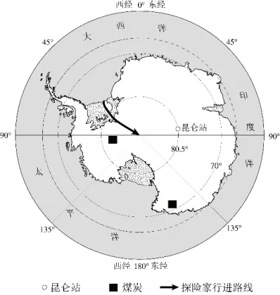 【鸣识优学家】中考地理·真题分类卷·认识地区3.0(十一)撒哈拉以南非洲·南极地区 第10张