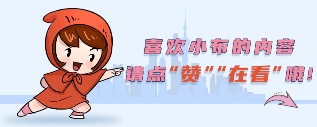 5月16-17日举行!2026年上海中考理化实验及外语听说测试温馨提示 第6张