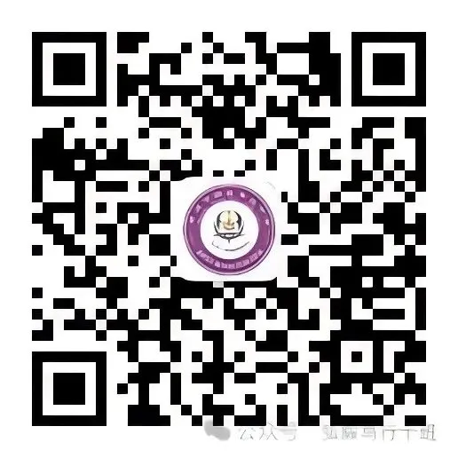 期中反思定目标,中考启航定方向| 第69张