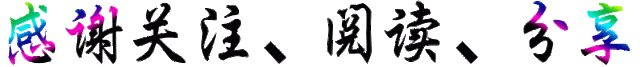 中考化学专项训练:易错选择题通关 第15张