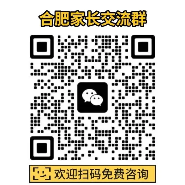 中考二模分数=中考分数?稳住心态,孩子仍有很大提分空间 第6张