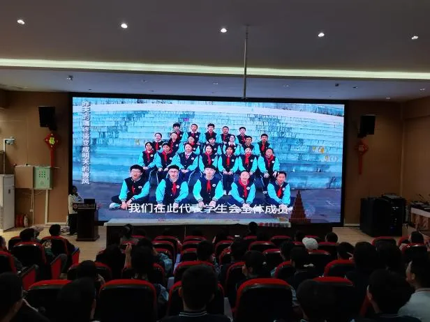 观八逐梦 中考争锋——我校2026届中考冲刺激励大会圆满举行 第24张