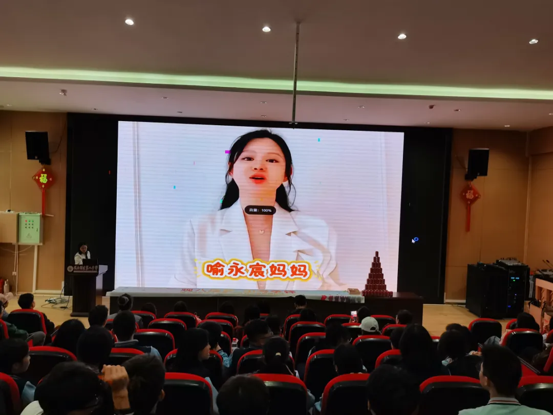 观八逐梦 中考争锋——我校2026届中考冲刺激励大会圆满举行 第29张