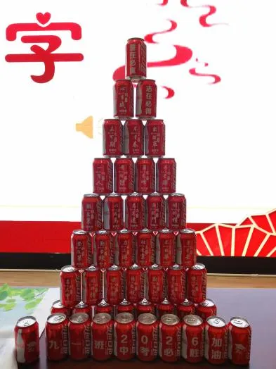 观八逐梦 中考争锋——我校2026届中考冲刺激励大会圆满举行 第38张