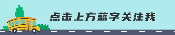 中考美育在线考试系统3 第1张