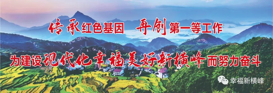 上饶中考时间定了 第1张