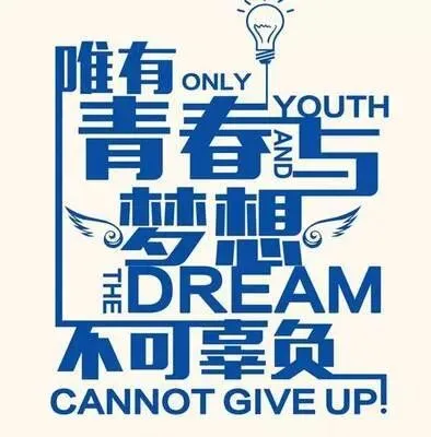 中考议论文备考策略指南及模拟演练 第1张 中考议论文备考策略指南及模拟演练 第1张