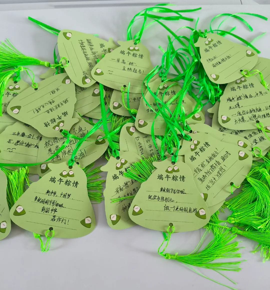 粽香沁心,送福中考 | 北厍中学“包粽祈福”活动温情落幕 第56张