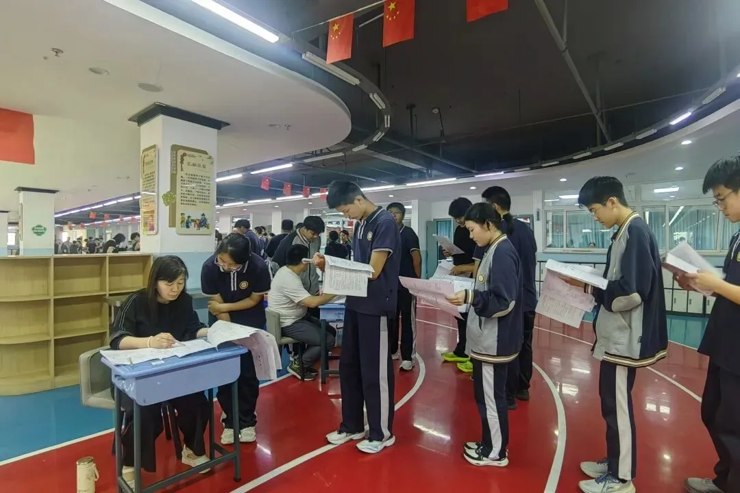 中考冲刺 全科攻坚|百川全体数学老师精准助力初三冲刺 第18张