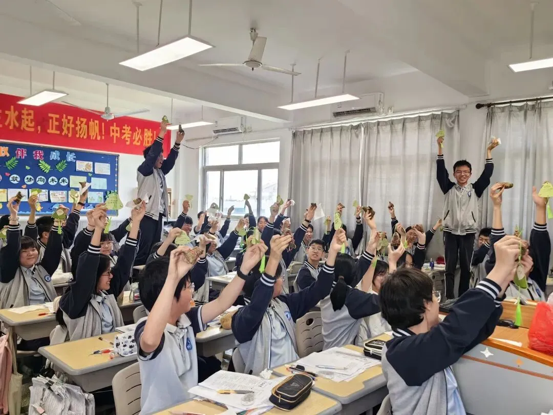 粽香沁心,送福中考 | 北厍中学“包粽祈福”活动温情落幕 第64张