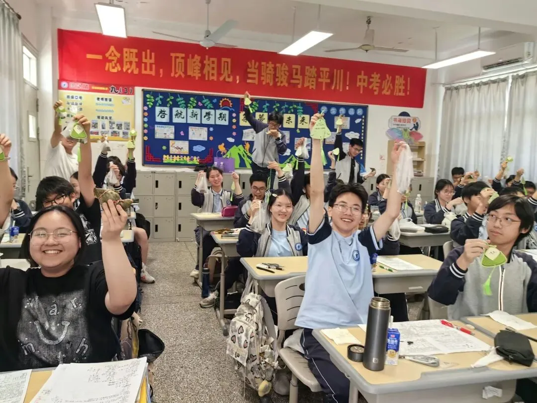 粽香沁心,送福中考 | 北厍中学“包粽祈福”活动温情落幕 第67张