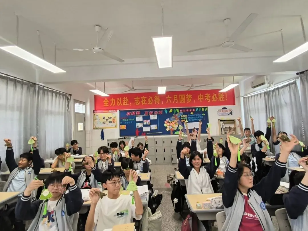 粽香沁心,送福中考 | 北厍中学“包粽祈福”活动温情落幕 第74张