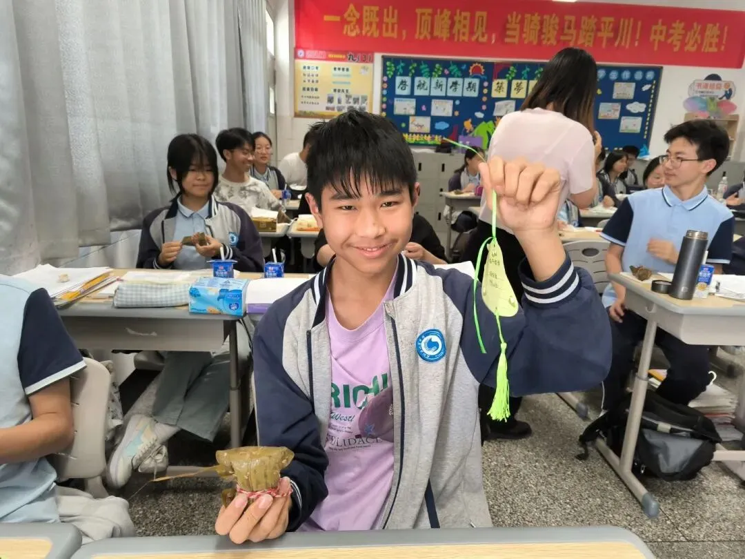 粽香沁心,送福中考 | 北厍中学“包粽祈福”活动温情落幕 第82张