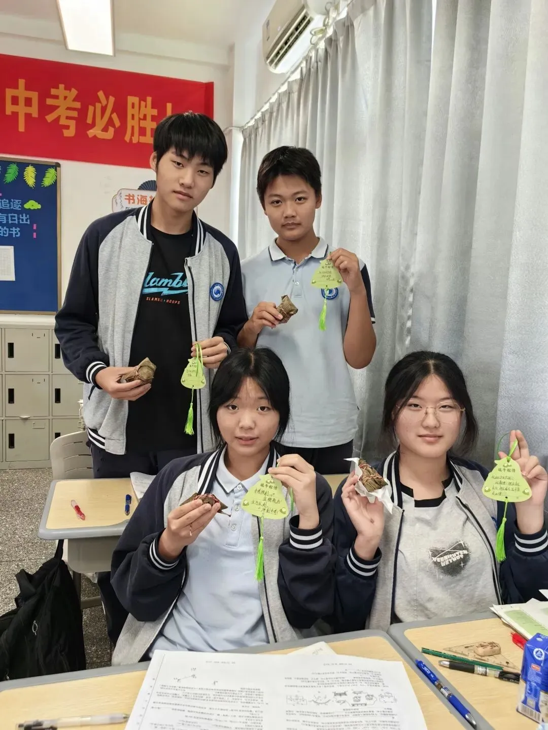 粽香沁心,送福中考 | 北厍中学“包粽祈福”活动温情落幕 第85张